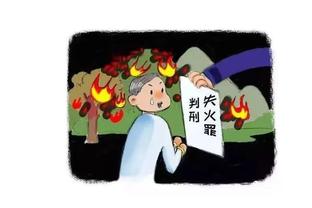 Phóng viên: Lúc này tinh thần Quốc Cước có chút sụp đổ, đá Hồng Kông Trung Quốc cũng rất không tốt